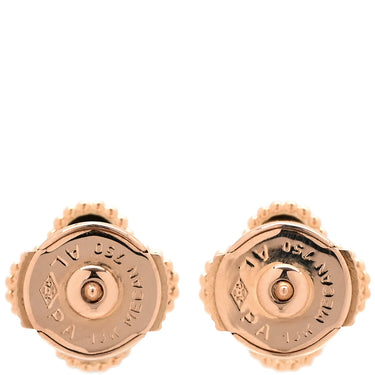 ヴァンクリーフアーペル Van Cleef & Arpels VCARN6BO00 レッド×ローズゴールド K18PG カーネリアン ピアス Au750 18K 18金 カーネリアン
