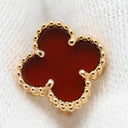 ヴァンクリーフアーペル Van Cleef & Arpels VCARN6BO00 レッド×ローズゴールド K18PG カーネリアン ピアス Au750 18K 18金 カーネリアン