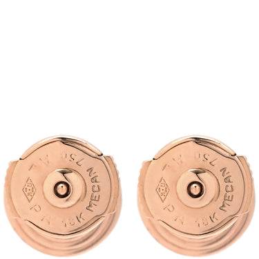 カルティエ Cartier ダムール ダイヤ N8503900 ピンクゴールド K18PG ダイヤモンド ピアス ブリリアントカット パヴェ ディアマンレジェ