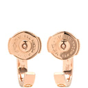 カルティエ Cartier ラブ LOVE フープピアス SM B8029000 ピンクゴールド K18PG ピアス ミニラブ 750 18K PG RG