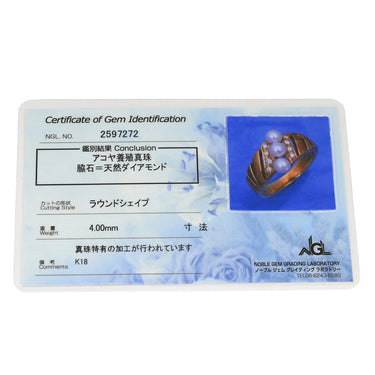 ミキモト MIKIMOTO パール ダイヤ パールホワイト×イエローゴールド K18YG パール ダイヤモンド リング 指輪 K18 Au750 18K 真珠 アコヤ ベビーパール×メレダイヤ 透かし彫り 12号