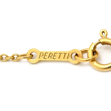 ティファニー Tiffany & Co ビーン デザイン ペンダント イエローゴールド K18YG ネックレス 750YG 18金 エルサペレッティ