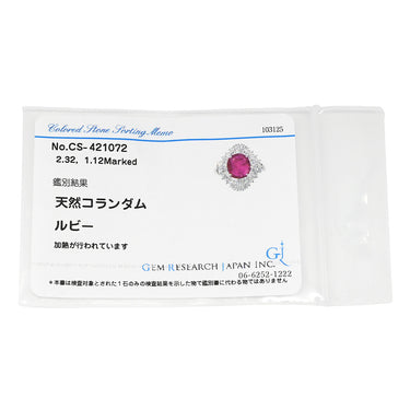 ノンブランド NON BRAND ルビー 2.32ct ダイヤ 1.12ct レッド×プラチナシルバー Pt900 ルビー ダイヤモンド リング 指輪 赤 1石 1粒 プラチナ パヴェ ヘイローデザイン オーバル 13号