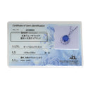 ノンブランド NON BRAND ブルーサファイア 1.47ct ダイヤ 0.2ct ブルー×プラチナシルバー Pt900 サファイア ダイヤモンド Pt850(チェーン/造幣局検定マーク) ネックレス Pt900 プラチナ 青 ヘイローデザイン