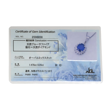 ノンブランド NON BRAND ブルーサファイア 1.47ct ダイヤ 0.2ct ブルー×プラチナシルバー Pt900 サファイア ダイヤモンド Pt850(チェーン/造幣局検定マーク) ネックレス Pt900 プラチナ 青 ヘイローデザイン