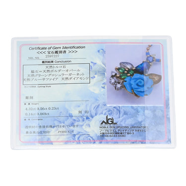 山本真理 MARI YAMAMOTO ゴールド×マルチカラー K18YG Pt900 ダイヤモンド ブルーサファイア グリーングロシュラーガーネット ボルダーオパール トルコ石 ネックレス K18YG×Pt900 Au750 18K 18金 ダイヤ サファイア ガーネット オパール トルコ石