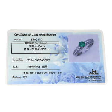 ガラード Garrard エメラルド ダイヤモンドリング グリーン×プラチナシルバー Pt950 エメラルド ダイヤモンド リング 指輪 緑 プラチナ ラウンドミックスカット メレダイヤ 9.5号