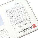 ノンブランド NON BRAND あこやパール 7.5-8.0mm パールホワイト シルバー パール ネックレス シルバー金具 アコヤ 真珠 silver シルバー 1連 ラウンドシェイプ