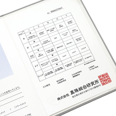 ノンブランド NON BRAND あこやパール 7.5-8.0mm パールホワイト シルバー パール ネックレス シルバー金具 アコヤ 真珠 silver シルバー 1連 ラウンドシェイプ