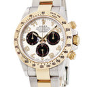 腕時計 ロレックス ROLEX コスモグラフ デイトナ 116523 ランダム番 自動巻き メンズ ランダム番 K18YG×SS コンビ クロノ 白×黒 パンダ文字盤