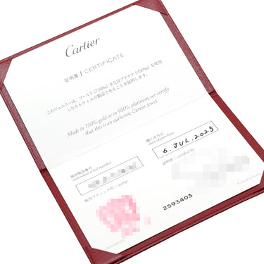 カルティエ Cartier トリニティ クラシック ホワイトゴールド×イエローゴールド×ピンクゴールド K18WG K18YG K18PG #50(JP10) リング 指輪 3カラー 3連リング 18K 750 10号