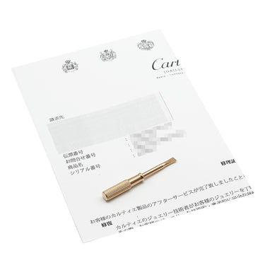 カルティエ Cartier LOVE ラブブレス 旧型 ピンクゴールド K18PG #16 ブレスレット 750 18K PG バングル