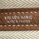 エルメス HERMES ガーデンパーティーTPM ゴールド ネゴンダ トートバッグ シルバー金具 新品 未使用 茶