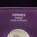 エルメス HERMES リンディ26 ウルトラバイオレット エバーカラー 2WAYバッグ シルバー金具 紫