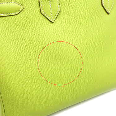 エルメス HERMES キャンディ バーキン30 キウイ×リケン ヴォーエプソン ハンドバッグ シルバー金具 黄緑 緑