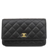 シャネル CHANEL マトラッセ チェーンウォレット ブラック ラムスキン チェーンウォレット ゴールド金具 黒 チェーンショルダー