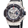 腕時計 ウブロ HUBLOT ビッグバン ウニコ チタニウム 411.NM.1170.NM 自動巻き メンズ デイト クロノグラフ スモールセコンド