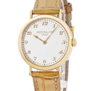 腕時計 パテックフィリップ PATEK PHILIPPE カラトラバ ウルトラシン 7200R-001 自動巻き メンズ レディース K18RG無垢 シースルーバック