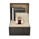 腕時計 ブルガリ BVLGARI ブルガリブルガリ 102505 BBP41GXTRO 手巻き メンズ K18PG無垢 グレー スモールセコンド