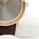 腕時計 ブルガリ BVLGARI ブルガリブルガリ 102505 BBP41GXTRO 手巻き メンズ K18PG無垢 グレー スモールセコンド