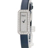 腕時計 ピアジェ PIAGET ライムライト P11014 クオーツ レディース 全面純正ダイヤ K18WG無垢 スクエア