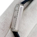 腕時計 ピアジェ PIAGET ライムライト P11014 クオーツ レディース 全面純正ダイヤ K18WG無垢 スクエア