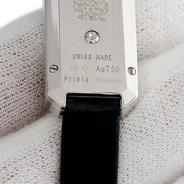 腕時計 ピアジェ PIAGET ライムライト P11014 クオーツ レディース 全面純正ダイヤ K18WG無垢 スクエア