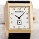 腕時計 オーデマピゲ AUDEMARS PIGUET ディフォルマ BR4835/002 手巻き メンズ K18RG無垢 アラビア スモセコ スクエア アンティーク