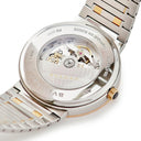 腕時計 ブルガリ BVLGARI ブルガリブルガリ ソロテンポ 102930 BBP41SG 自動巻き メンズ K18PG×SS コンビ デイト ブラック