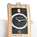 腕時計 ハリーウィンストン Harry Winston アヴェニューC アールデコ AVCQHM19RR031 クオーツ レディース K18RG無垢 純正ダイヤ ギョウシェ
