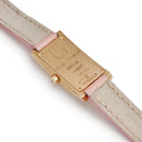 腕時計 ハリーウィンストン Harry Winston アヴェニュー C ミニ 332LQR クオーツ レディース K18RG無垢 純正ダイヤ サファイア シェル