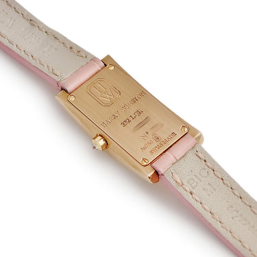 腕時計 ハリーウィンストン Harry Winston アヴェニュー C ミニ 332LQR クオーツ レディース K18RG無垢 純正ダイヤ サファイア シェル