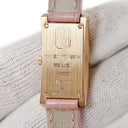 腕時計 ハリーウィンストン Harry Winston アヴェニュー C ミニ 332LQR クオーツ レディース K18RG無垢 純正ダイヤ サファイア シェル