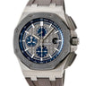 腕時計 オーデマピゲ AUDEMARS PIGUET ロイヤルオーク オフショア クロノグラフ 26405CG.OO.A004CA.01 自動巻き メンズ ブティック限定