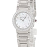 腕時計 ブルガリ BVLGARI ブルガリブルガリ BBL26S/D クオーツ レディース 純正ダイヤ ホワイト シェル ラウンド