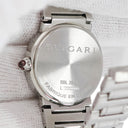腕時計 ブルガリ BVLGARI ブルガリブルガリ BBL26S/D クオーツ レディース 純正ダイヤ ホワイト シェル ラウンド