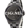 腕時計 シャネル CHANEL J12 ウォンテッド ドゥ シャネル H7418 自動巻き メンズ ブラック 数量限定 CHANELビッグロゴ