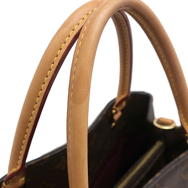 ルイヴィトン LOUIS VUITTON モンテーニュMM M41056 モノグラム モノグラムキャンバス 2WAYバッグ ゴールド金具 ハンドバッグ ショルダーバッグ