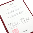 カルティエ Cartier クラッシュ ドゥ カルティエ LM イエローゴールド K18YG ピアス K18YG Au750 18K 18金 片耳用 ラージモデル フープ型