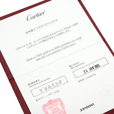 カルティエ Cartier クラッシュ ドゥ カルティエ LM イエローゴールド K18YG ピアス K18YG Au750 18K 18金 片耳用 ラージモデル フープ型