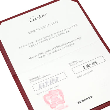 カルティエ Cartier ジュスト アン クル ミニモデル B8301491 ピンクゴールド K18PG ピアス K18PG Au750 18K 18金 ローズ レッド RG フープ型