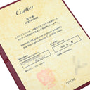 カルティエ Cartier アミュレット ドゥ カルティエ B4214355 ピンクゴールド K18PG ダイヤモンド マラカイト #54(JP14) リング 指輪 Au750 PG マラカイト ダイヤ 11号