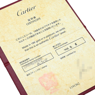 カルティエ Cartier アミュレット ドゥ カルティエ B4214355 ピンクゴールド K18PG ダイヤモンド マラカイト #54(JP14) リング 指輪 Au750 PG マラカイト ダイヤ 11号