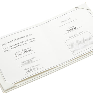 ブシュロン BOUCHERON キャトル クル ド パリ スモール JAL0116546 イエローゴールド K18YG #46(JP6) リング 指輪 750 18K イエローゴールド 6号
