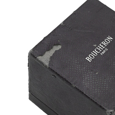 ブシュロン BOUCHERON キャトル クラシック ラージ JRG00257 4カラー K18YG K18PG K18WG ブラウンPVD ＃T54(JP14) リング 指輪 750 18K ブラウンPVD 14号