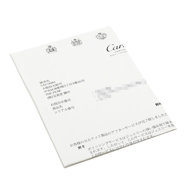 カルティエ Cartier トリニティ XL ダイヤモンド セラミック ホワイトゴールドXブラック K18WG セラミック #50(JP10) リング 指輪 750 パヴェ 黒セラミック 10号