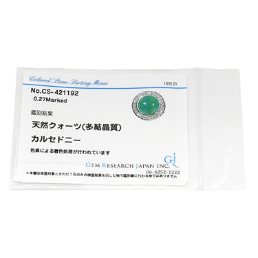 ノンブランド NON BRAND カルセドニー ダイヤ プラチナシルバー Pt950 ダイヤモンド カルセドニー ペンダントトップ グリーン 緑 クォーツ ラウンド