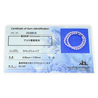 ノンブランド NON BRAND あこやパール 6.5-7.0mm パールホワイト×シルバー シルバー パール ネックレス アコヤ 真珠 silver 1連 ラウンドシェイプ