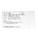 ノンブランド NON BRAND ゴールデンサファイア ブローチ オレンジ×イエローゴールド×プラチナシルバー K18YG Pt900 ダイヤモンド ゴールデンサファイア 色石 ブローチ Au750 YG Pt900 ダイヤ 色石 ゴールデンドロップ