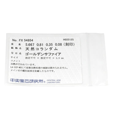 ノンブランド NON BRAND ゴールデンサファイア ブローチ オレンジ×イエローゴールド×プラチナシルバー K18YG Pt900 ダイヤモンド ゴールデンサファイア 色石 ブローチ Au750 YG Pt900 ダイヤ 色石 ゴールデンドロップ